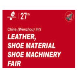 China International Leather, Shoe Materials and Shoe Machinery Exhibition- 2024